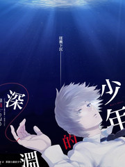 漫画资讯